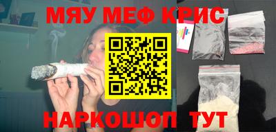 марки lsd Заволжье