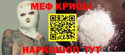 прущие грибы Жуковский