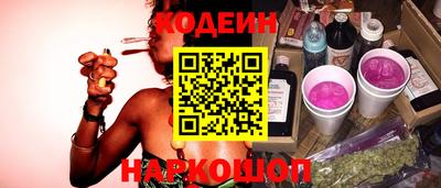 прущие грибы Жуковский