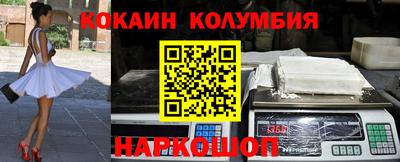 прущие грибы Жуковский