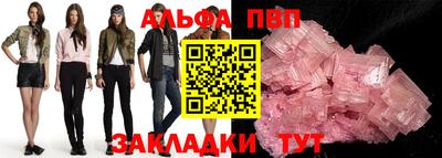 марки lsd Заволжье