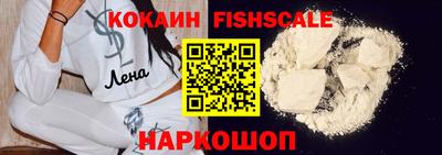марки lsd Заволжье