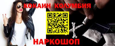 марки lsd Заволжье