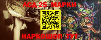 прущие грибы Жуковский