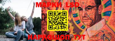 прущие грибы Жуковский