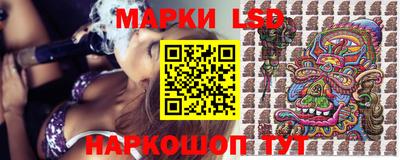 гашик Заводоуковск