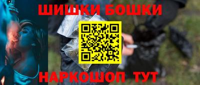 марки lsd Заволжье