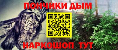 марки lsd Заволжье