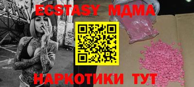 марки lsd Заволжье