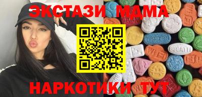 марки lsd Заволжье