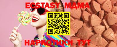 марки lsd Заволжье