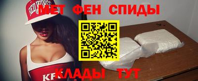 прущие грибы Жуковский