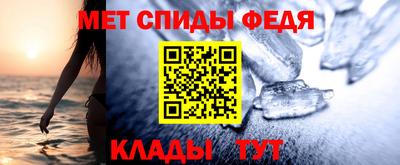 гашик Заводоуковск
