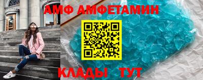 гашик Заводоуковск