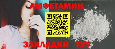 марки lsd Заволжье