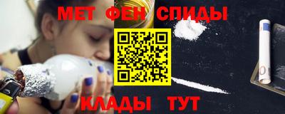 марки lsd Заволжье