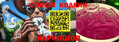 марки lsd Заволжье