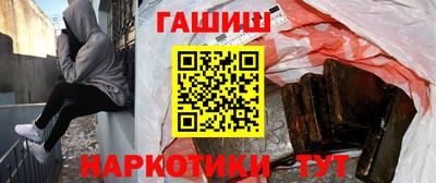 прущие грибы Жуковский
