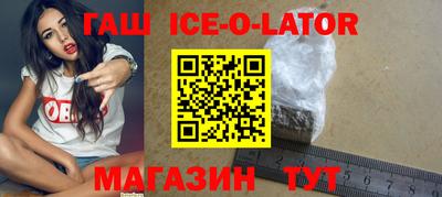 прущие грибы Жуковский